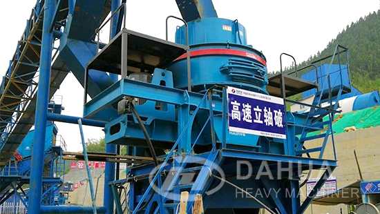 Luoyang Dahua Crushers successfully operate for Pumped Storage Power Station at Fuzhou