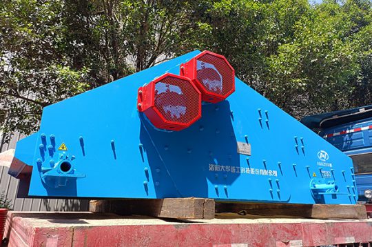 ZKR Series Vibrating Screen