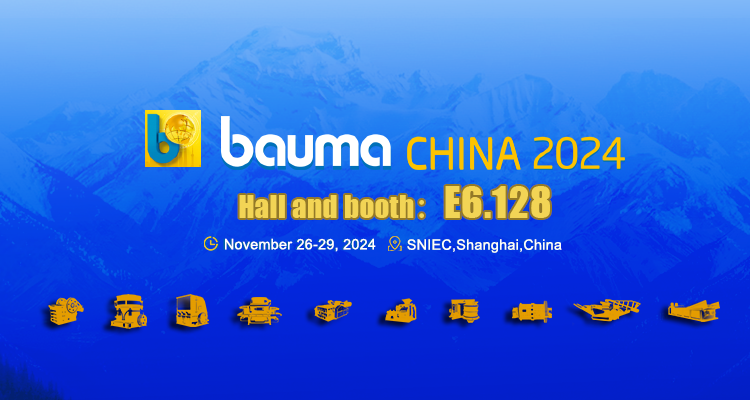 Join Us at Bauma CHINA 2024