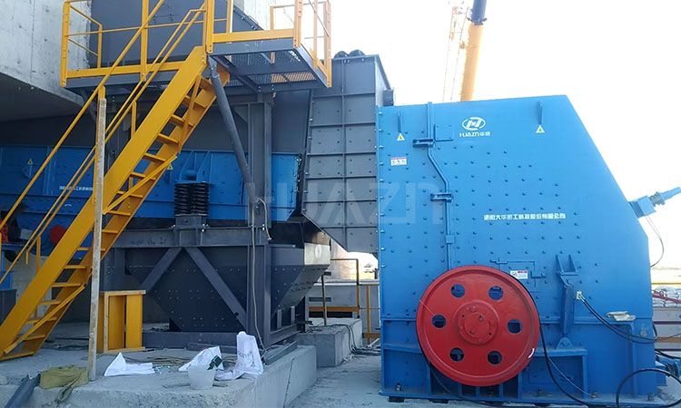 Can Crushed Limestone be used in Concrete? What Kind of Machine is used to Process Crushed Limestone?