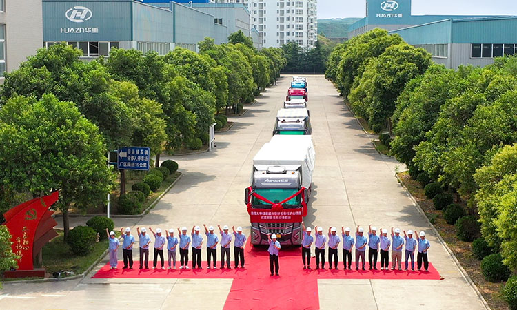 Luoyang Dahua Ships First Batch of Equipment for Ultra-Large Aggregate Mining Project in Indonesia